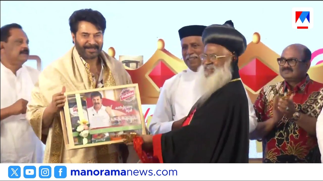 'കേൾവി ഒരു അനുഗ്രഹമാണ്, അത് തിരികെ നൽകുന്നത് വലിയ കാര്യം': മമ്മൂട്ടി | Kathodu Kathoram | Mammootty