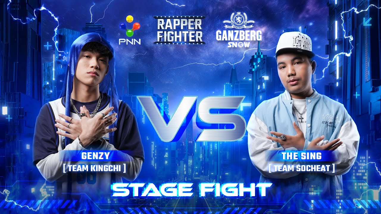 ⚡️+++ x GENZY​ VS THE SING x STAGE FIGHT +++🔥⚡️