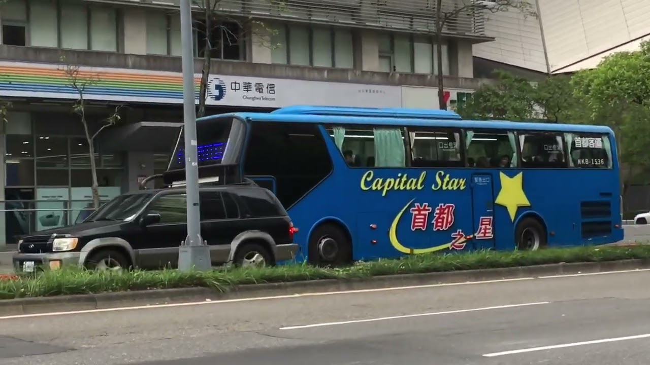 北部公車特輯2