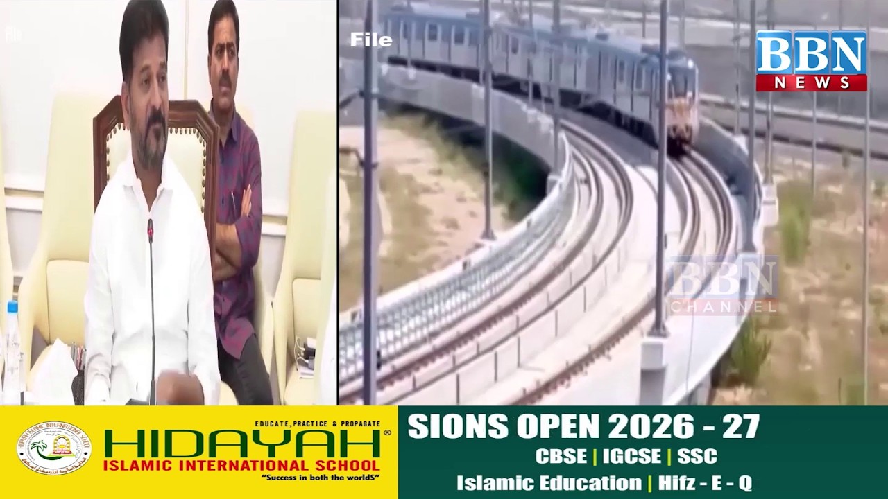 Telangana Govt to Take Over Hyderabad Metro Phase-1 | ₹15,000 Cr Biggest Challenge