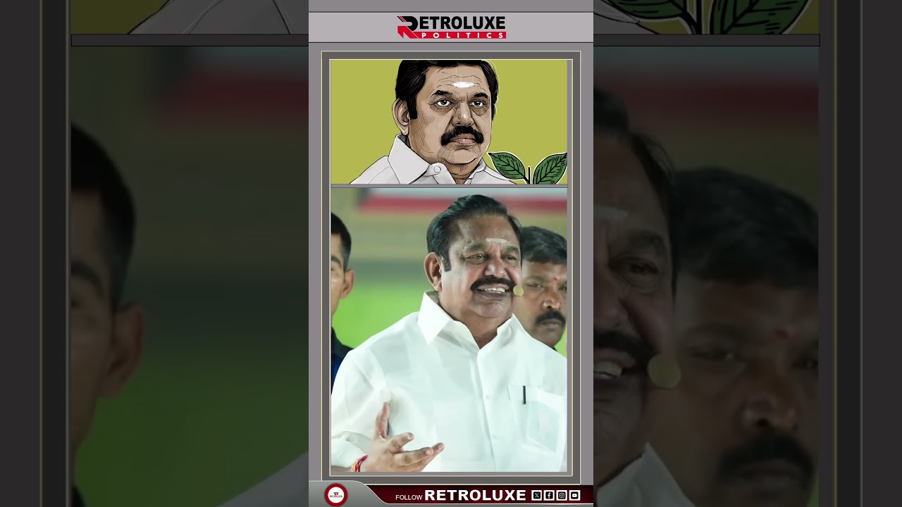 திமுகவை வீட்டுக்கு அனுப்பப்போற தேர்தல்! #edappadipalanisamy #admk #dmk
