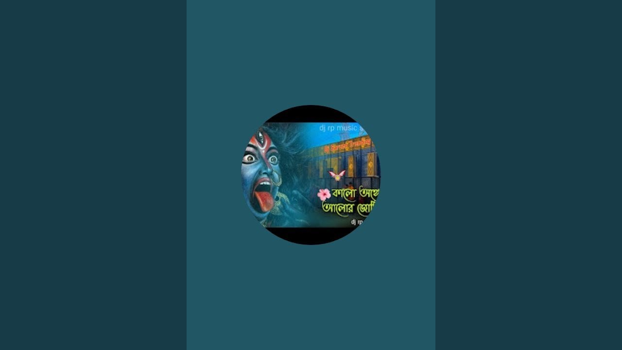 BRF_music. is live!