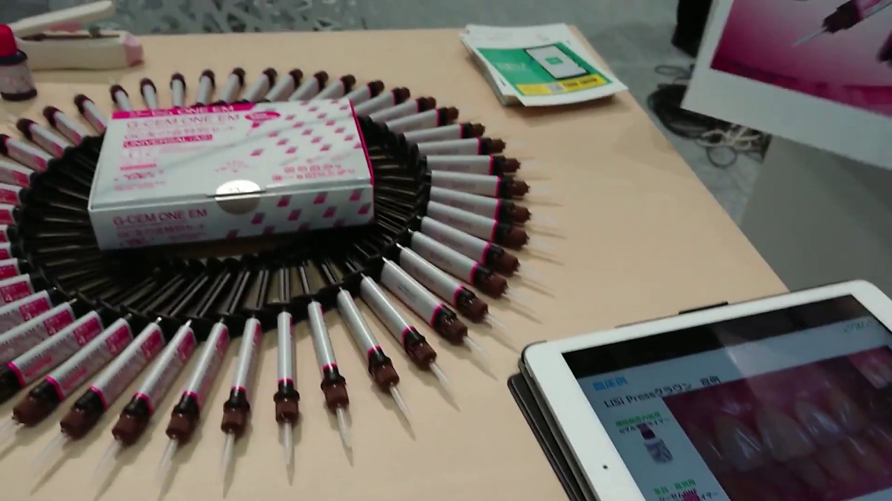 G-CEM ONE EM【GC】