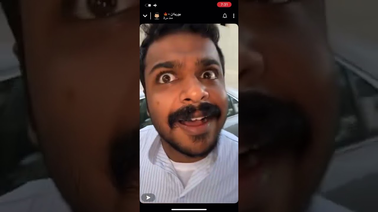 بوريان و بوعمره و عارف عامل الاستراحة