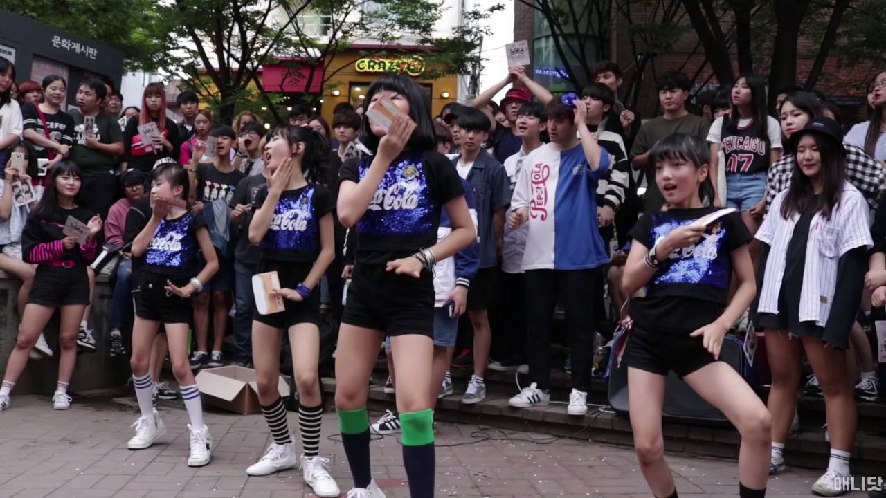 160910 프리티 (PRITTI) - Dance Performance (홍대 춤추는곰돌 버스킹공연) By 애니닷