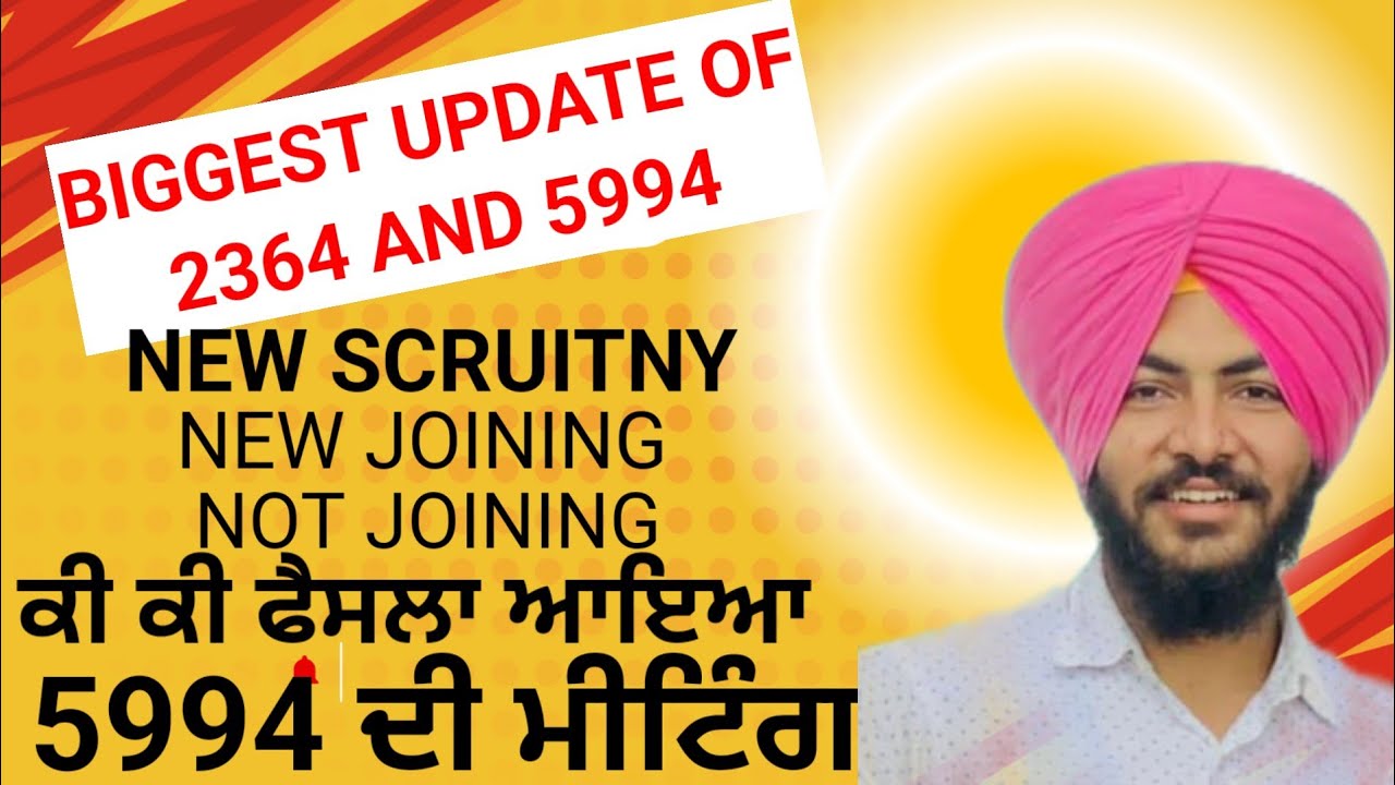 ❤️Ett 2364 and 5994 Biggest Update❤️Station Alotted New Scruitny🚨New Joining🔥5994 Protest