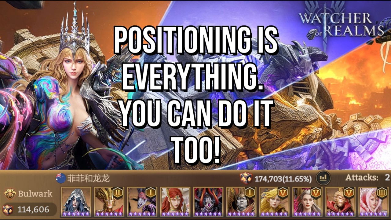 WATCHER OF REALMS | ROSALIA  | MATRIX I | POSITIONING IS THE KEY FOR BOOSTING YOUR SCORE