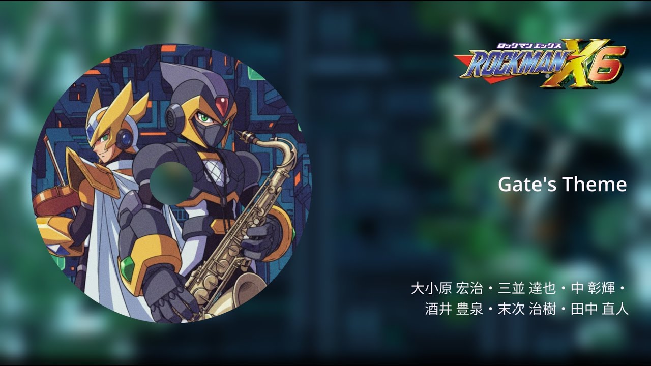Gate's Lab 🎷 Megaman X6 City Pop & Jazz OST Remixes (ロックマンX6) [AI]