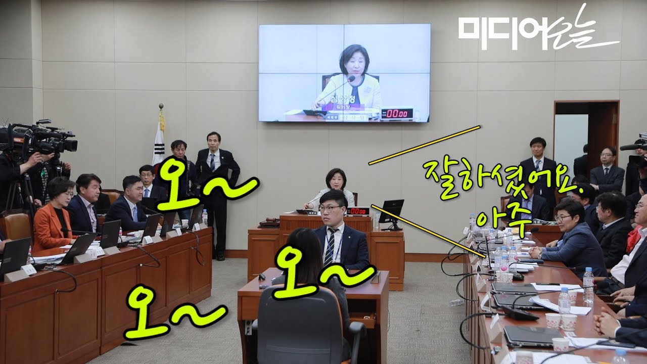 장제원 쇼에 민주당 의원들 감탄사 날린 사연