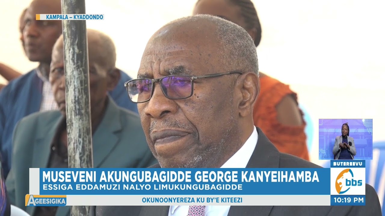 Museveni Akungubagidde George Kanyeihamba, Amutenderezza Okukolera Ennyo Eggwanga lye