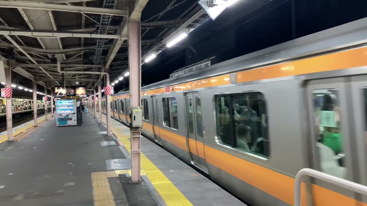 中央線E233系(T10編成)中野発車