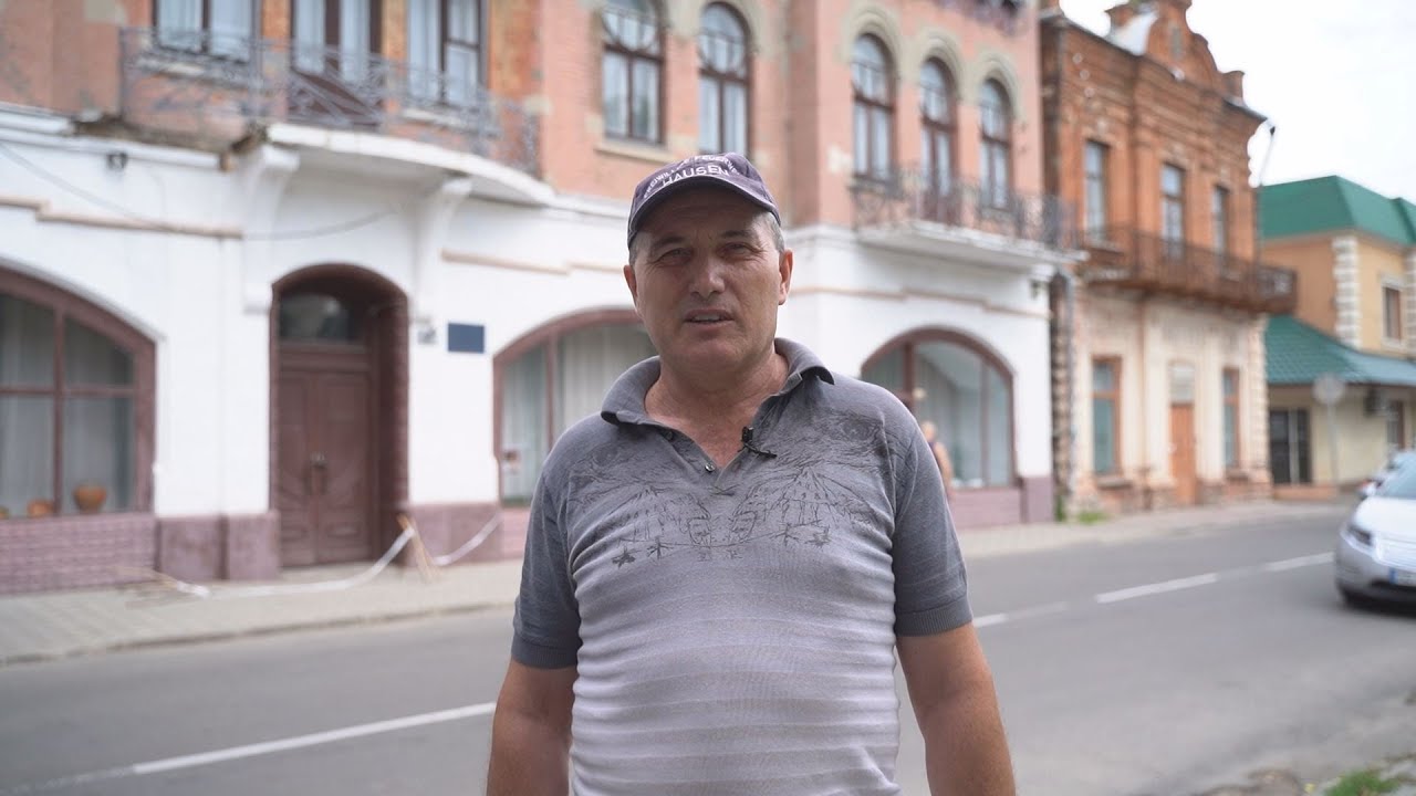 Екскурсія