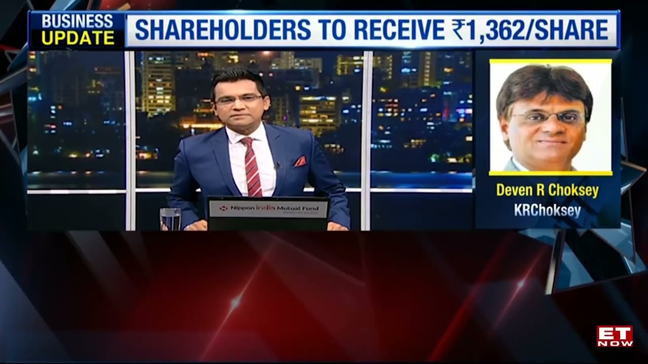 Мукеш Амбани о сокращении акционерного капитала Reliance Retail | Архивный контекст 2023