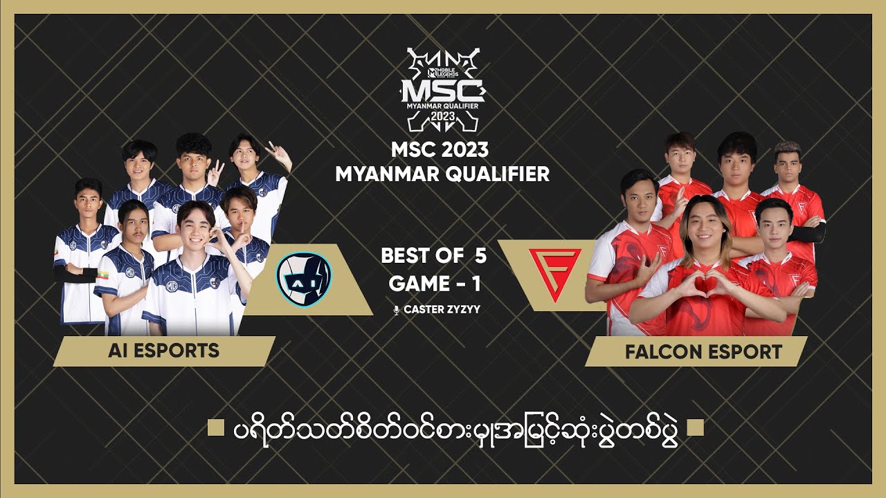 [Game - 1] Ai Esports vs FALCON [MSC QUALIFIER 2023]