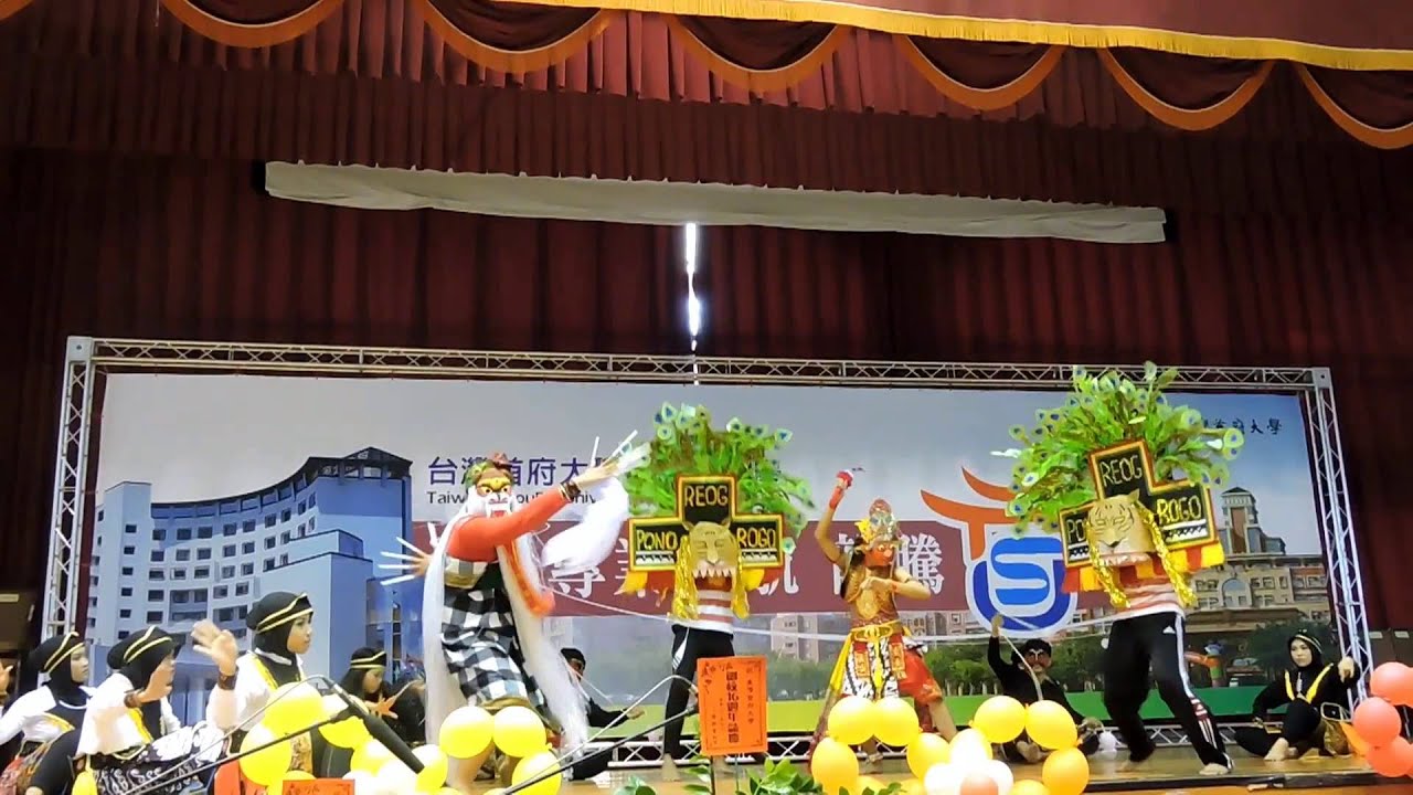 Reog Ponorogo And Jathilan In Taiwan Shoufu University - Taiwan Shoufu Indonesia Association