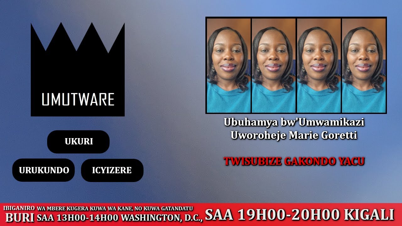 Ubuhamya bw'Umwamikazi Uworoheje Marie Goretti