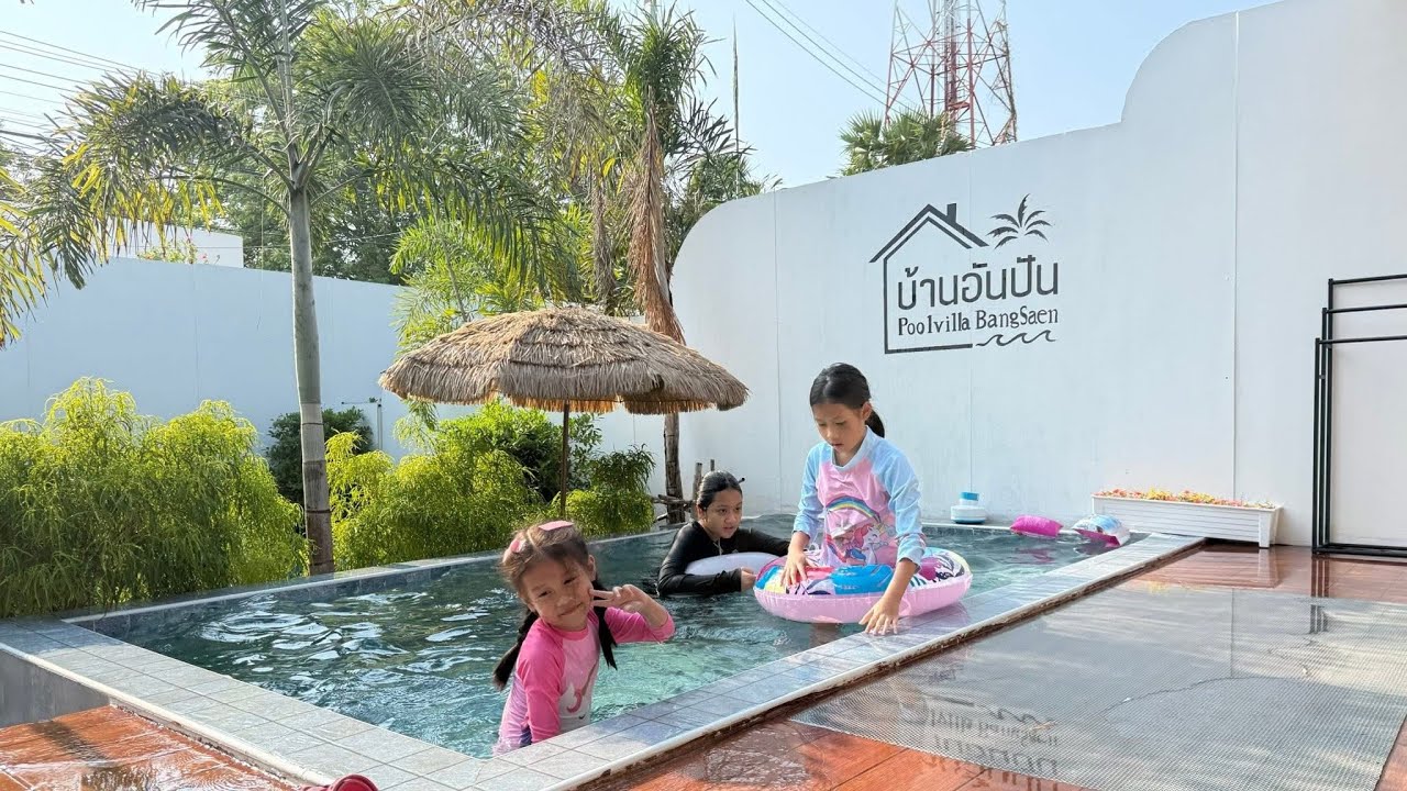 เที่ยวพลูวิลล่าบางแสนต่อด้วยป้าบุญคาเฟ่
