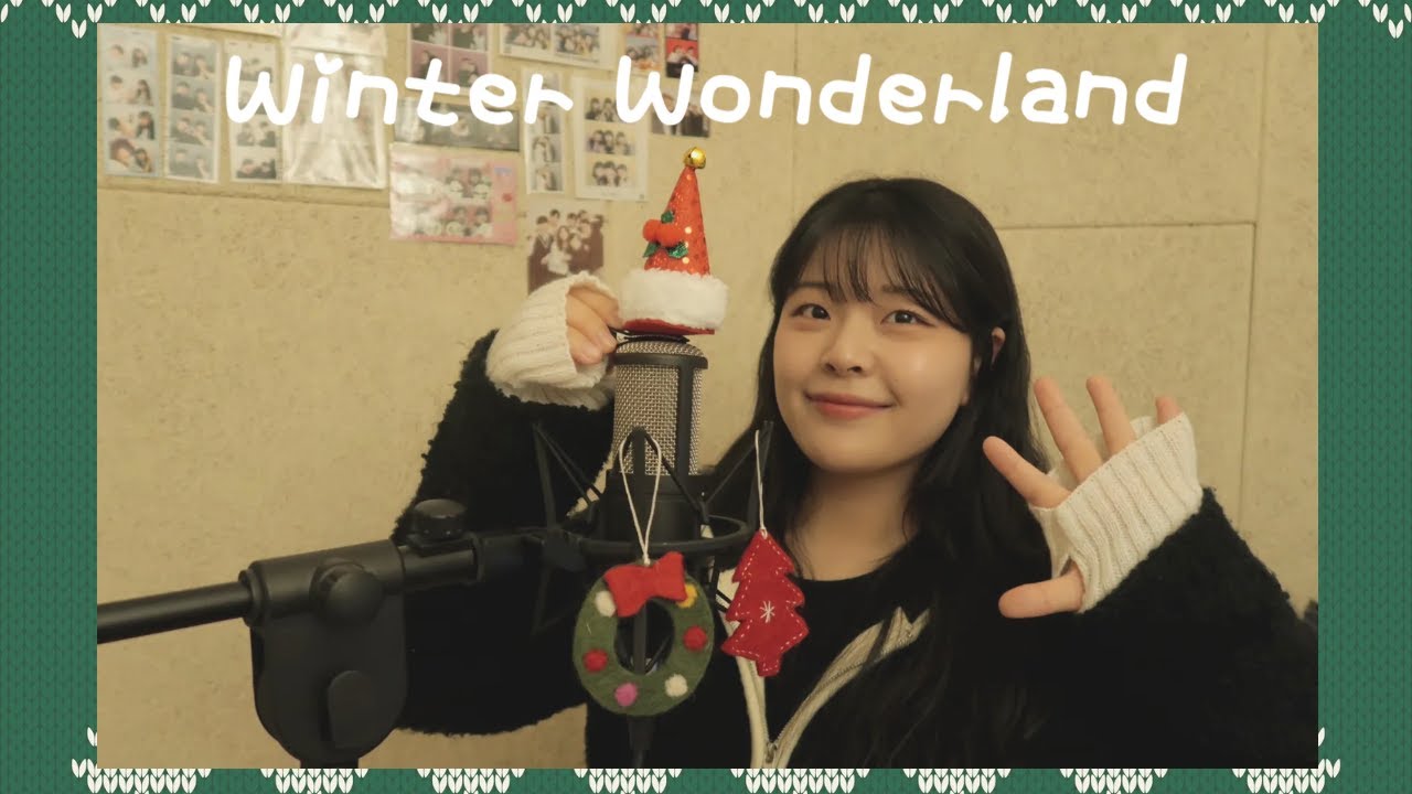 Winter Wonderland - 제이레빗 / cover by 소래