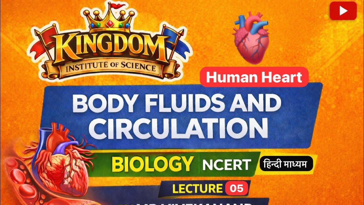 Heart Anatomy & Blood Flow Pathway | Nodal Tissue | Body Fluids & Circulation | 11 | NCERT | BIO L-5