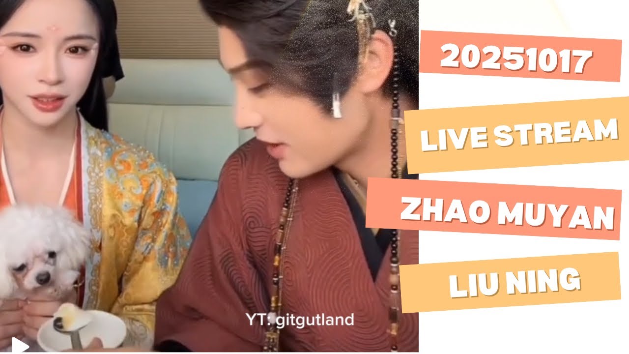Sub Eng Live 20251017 zhao muyan & Liu Ning on set location for new drama