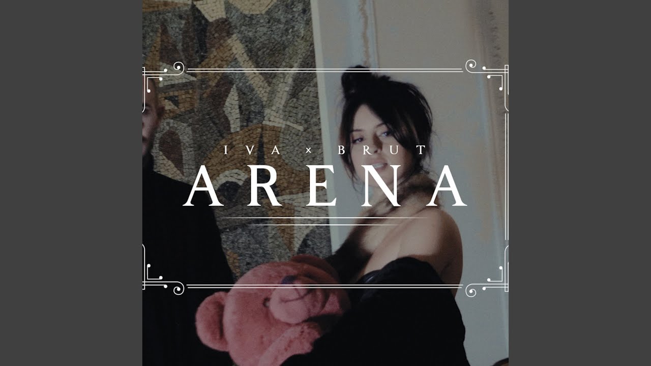 Arena