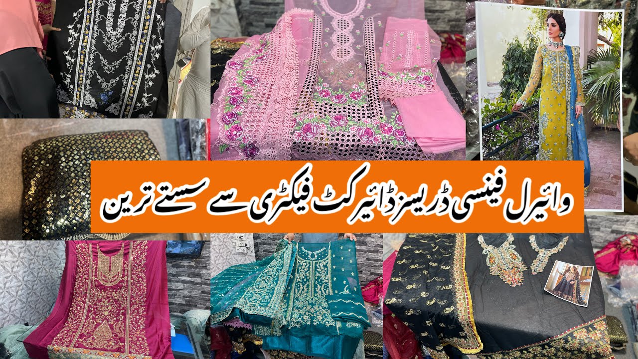 New Karachi Industrial Area-Designer fancy dress & Partywear in 2500 - Shopping From Factory 