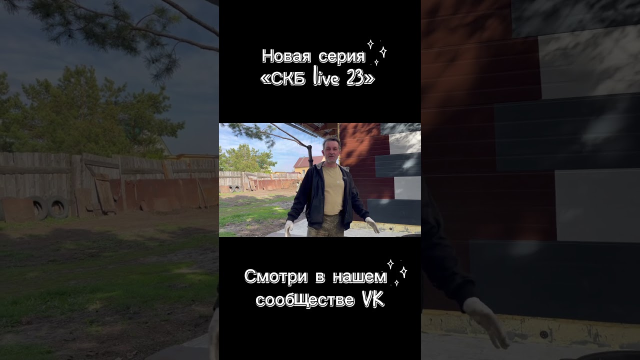 5 мая 2025 г.