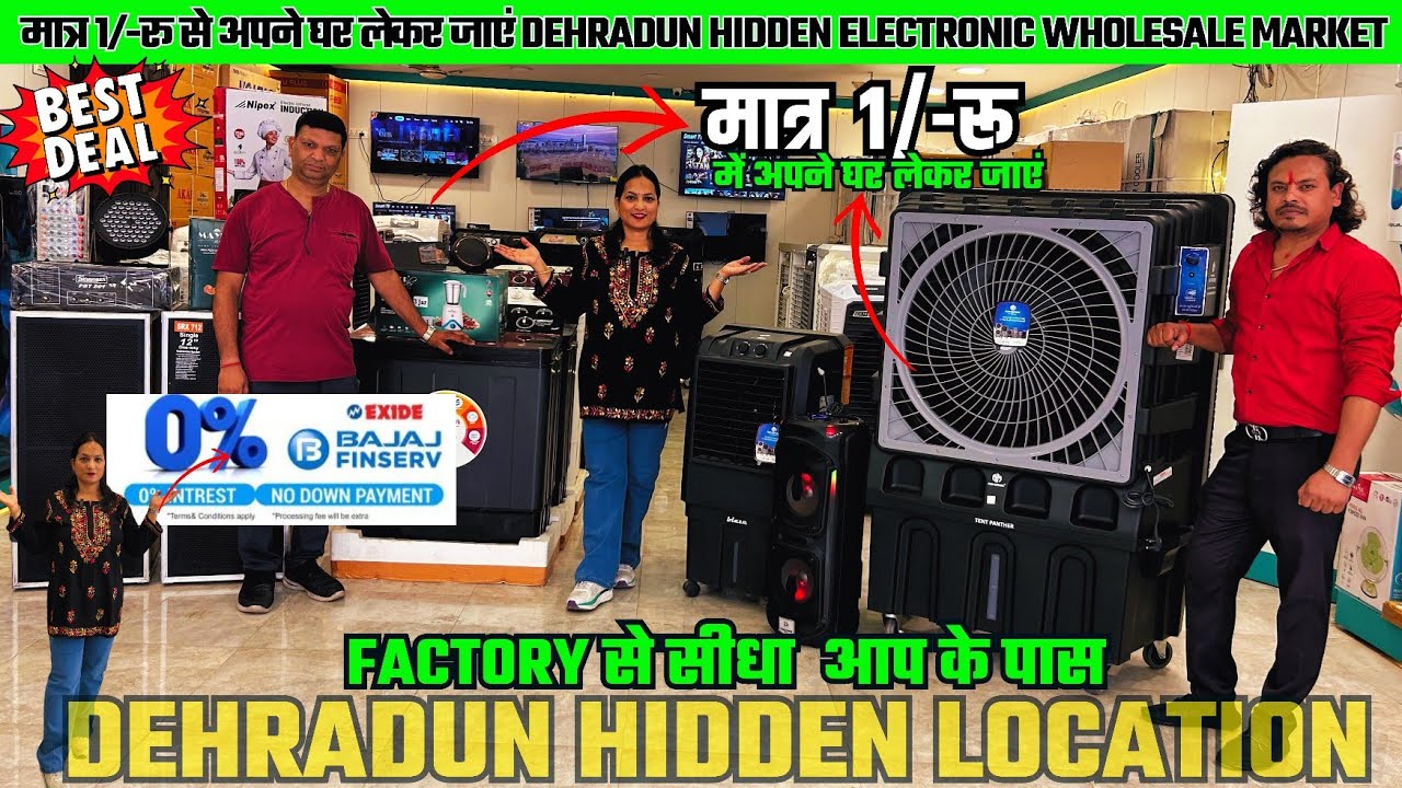 Dehradun Secret Electronic Bazaar | ₹1Mein Ghar LeJao | Dehradun Sabse Sasta Hidden Wholesale Market