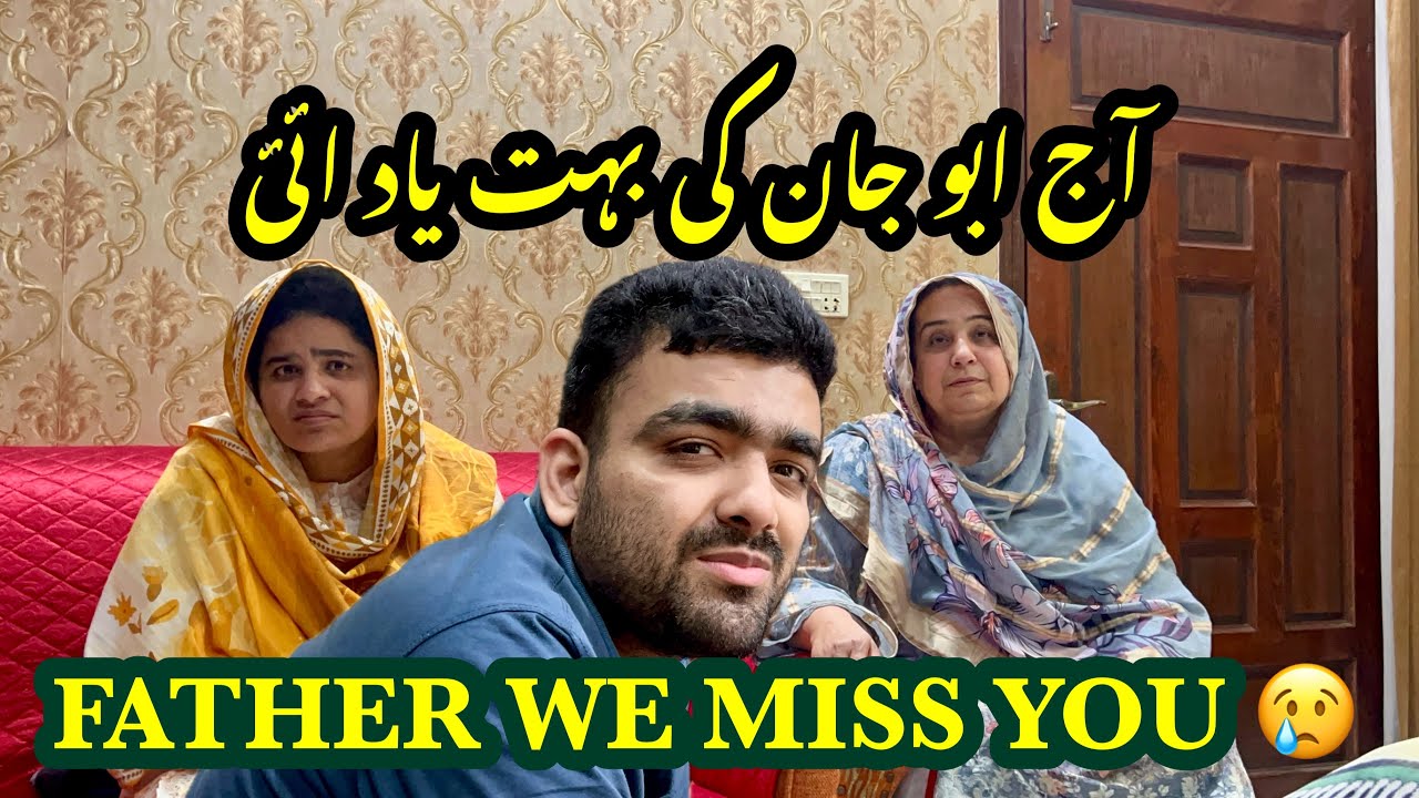 Ramzan Main Abu Ki Yad Special Children’s