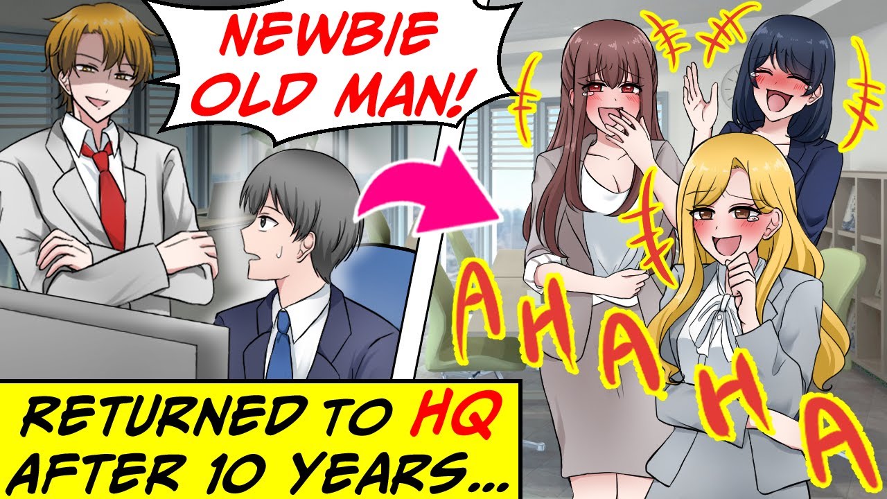 The Chief's Son Mocks Me on My HQ Return After 10 Years, Laughter Ensues[RomCom Manga Dub]