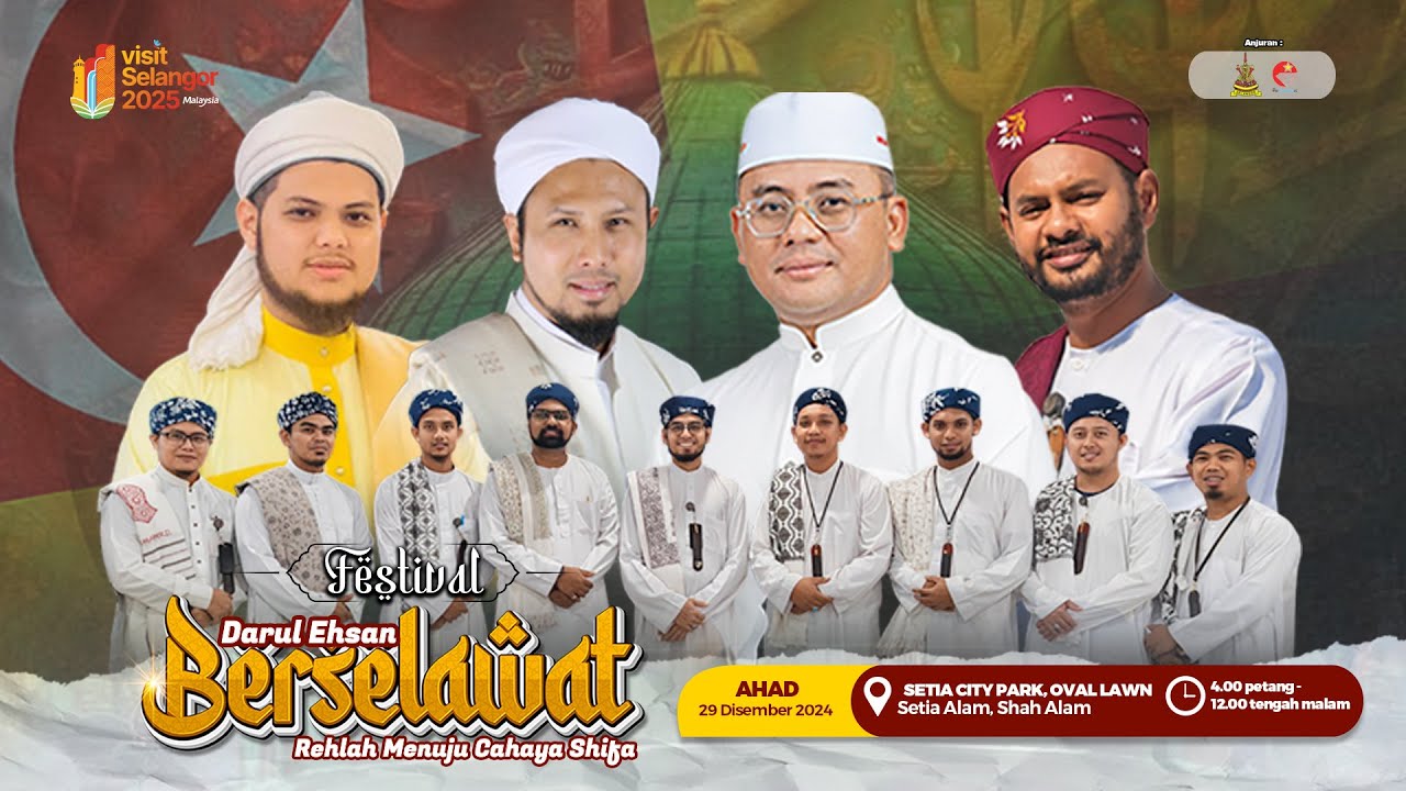 (Langsung) Festival Darul Ehsan Berselawat Hari Ketiga  - Ahad 29 Disember 2024