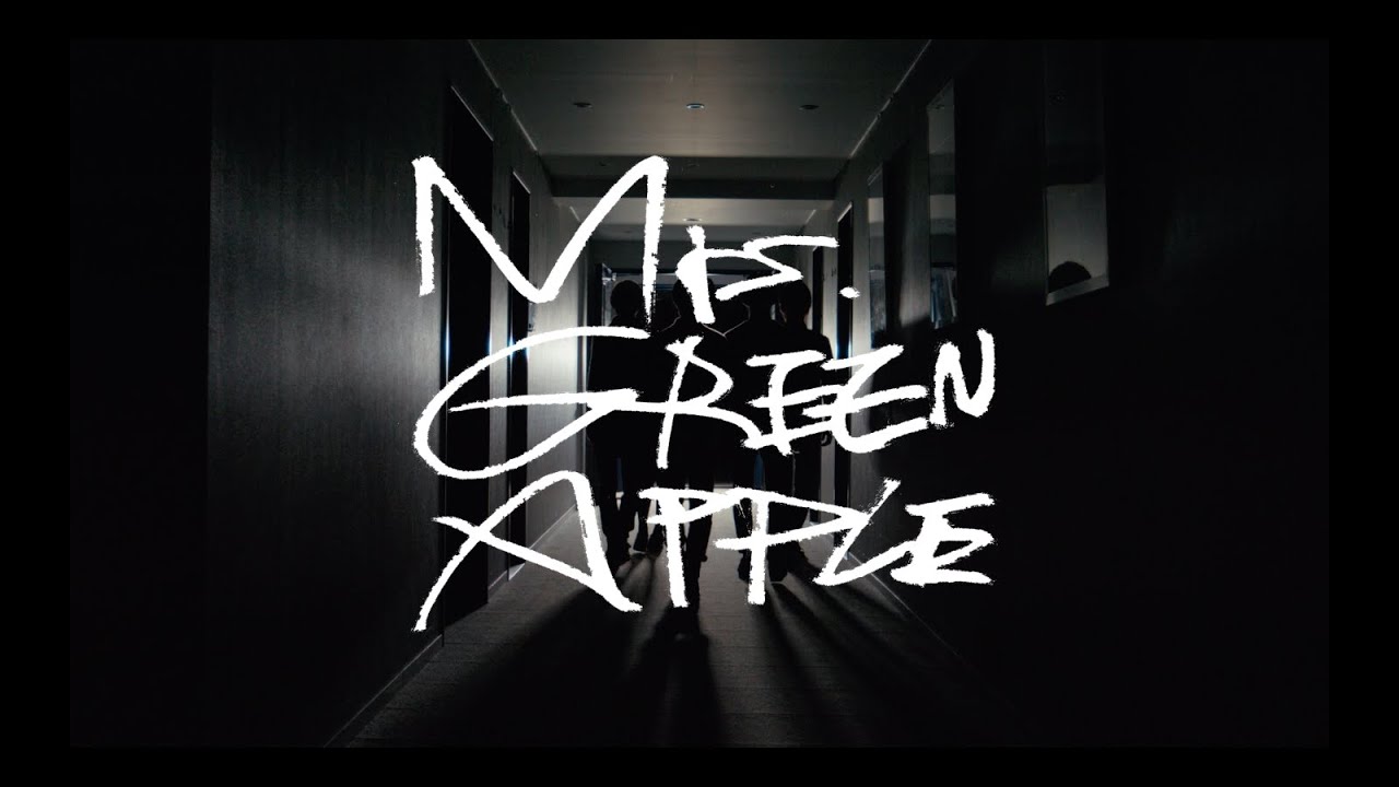 Mrs.GREEN APPLE / ナニヲナニヲ【MV】