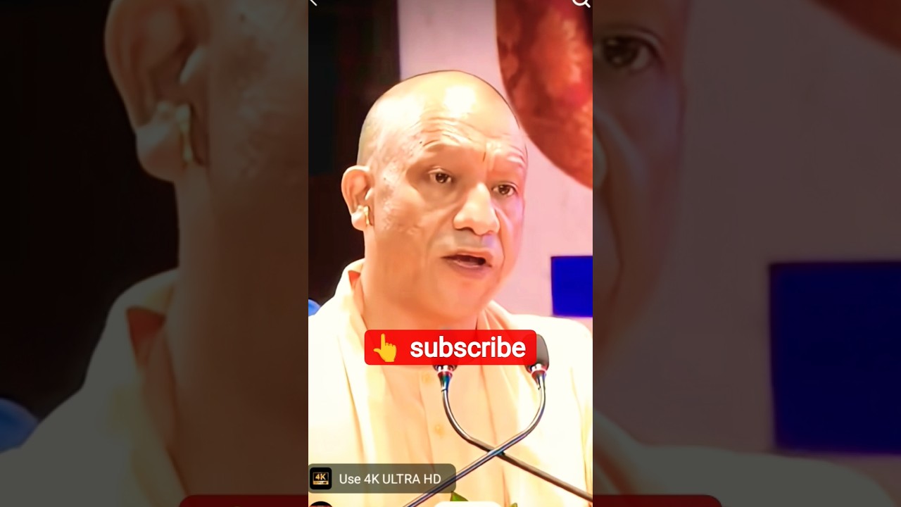CM Yogi Adityanath #trending #youtubeshorts #9