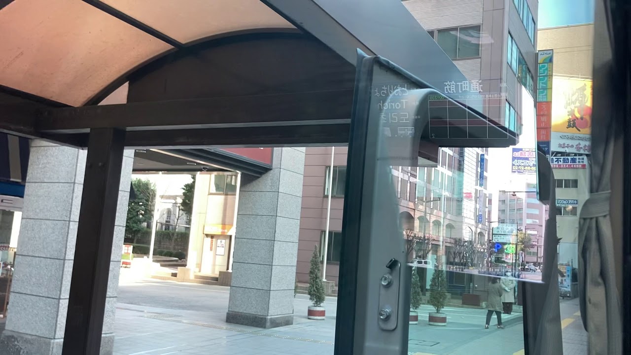 高速バス[ひのくに号]前面展望 車窓 熊本桜町BT→博多駅/ 九州産交 熊本桜町BT1505発(福岡天神BT行)