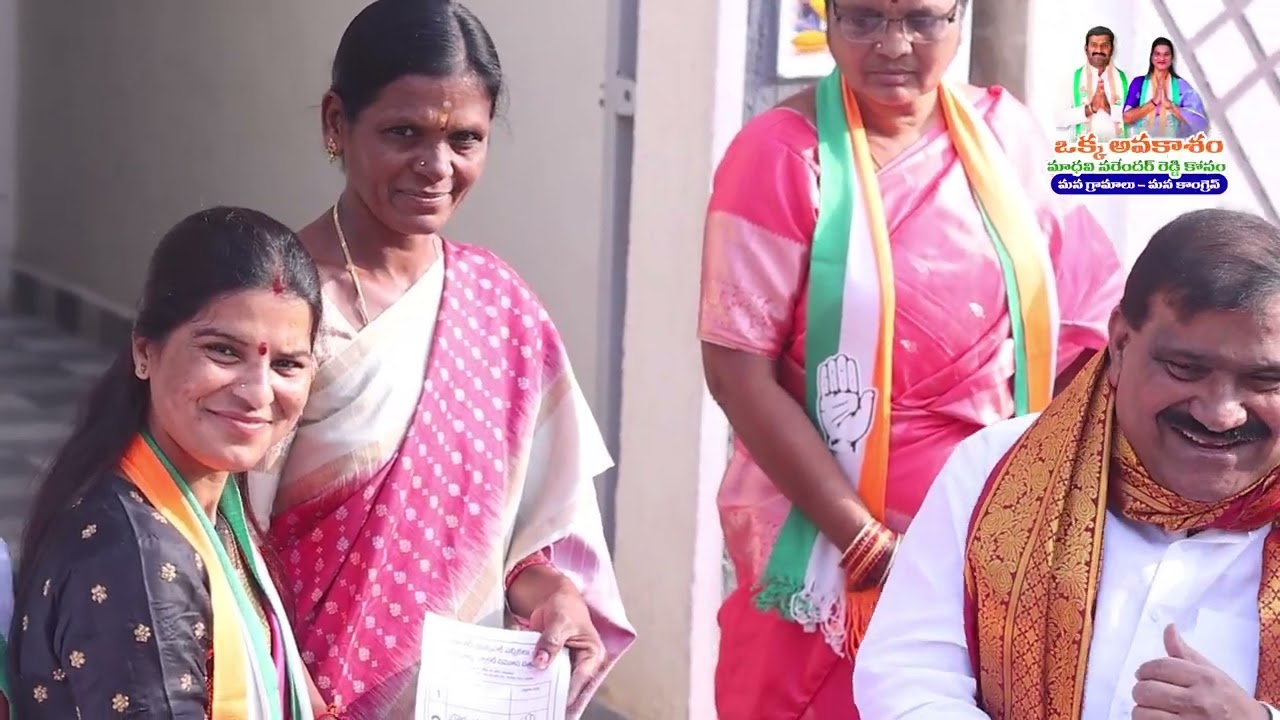 MADAVI NARENDAR REDDY