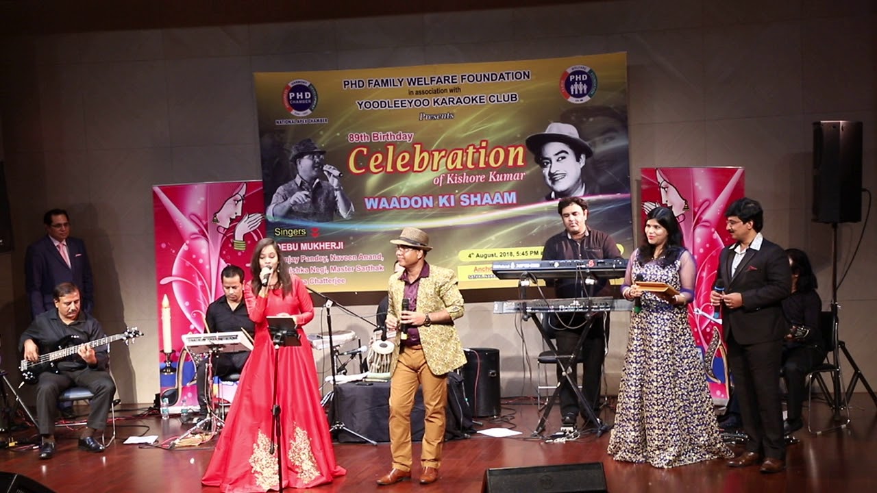 O Meri Pran Sajni ll Live Performance By Debu Mukherji & Kanishka Negi