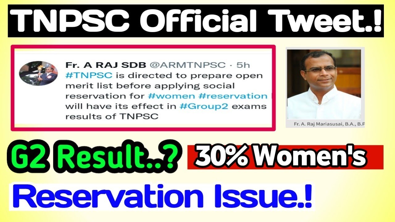 ✨TNPSC Official Tweet..! G2 Result? Reservation?💗
