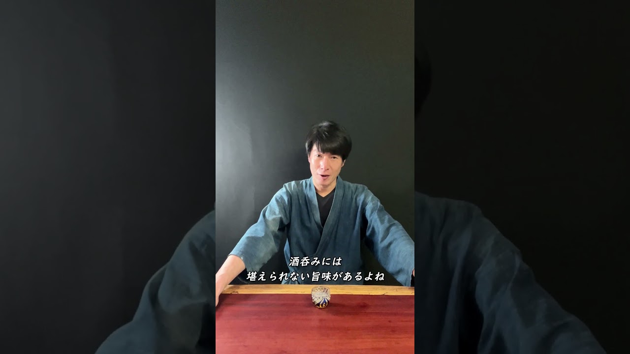 あさりエキスとあのおから 