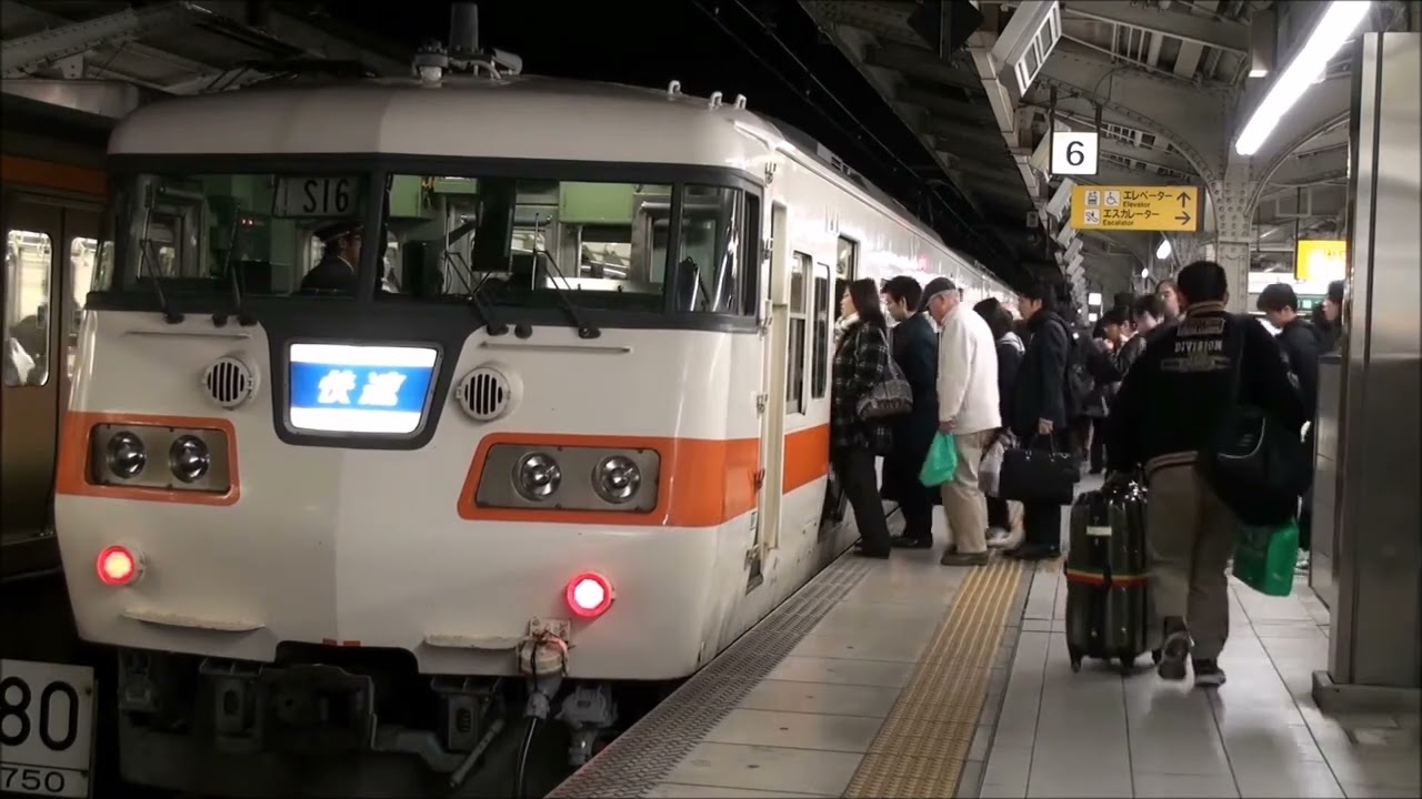 【JR海】2011年3月 JR名古屋駅の帰宅ラッシュ Japan Aichi JR Nagoya Station Evening Rush Hour