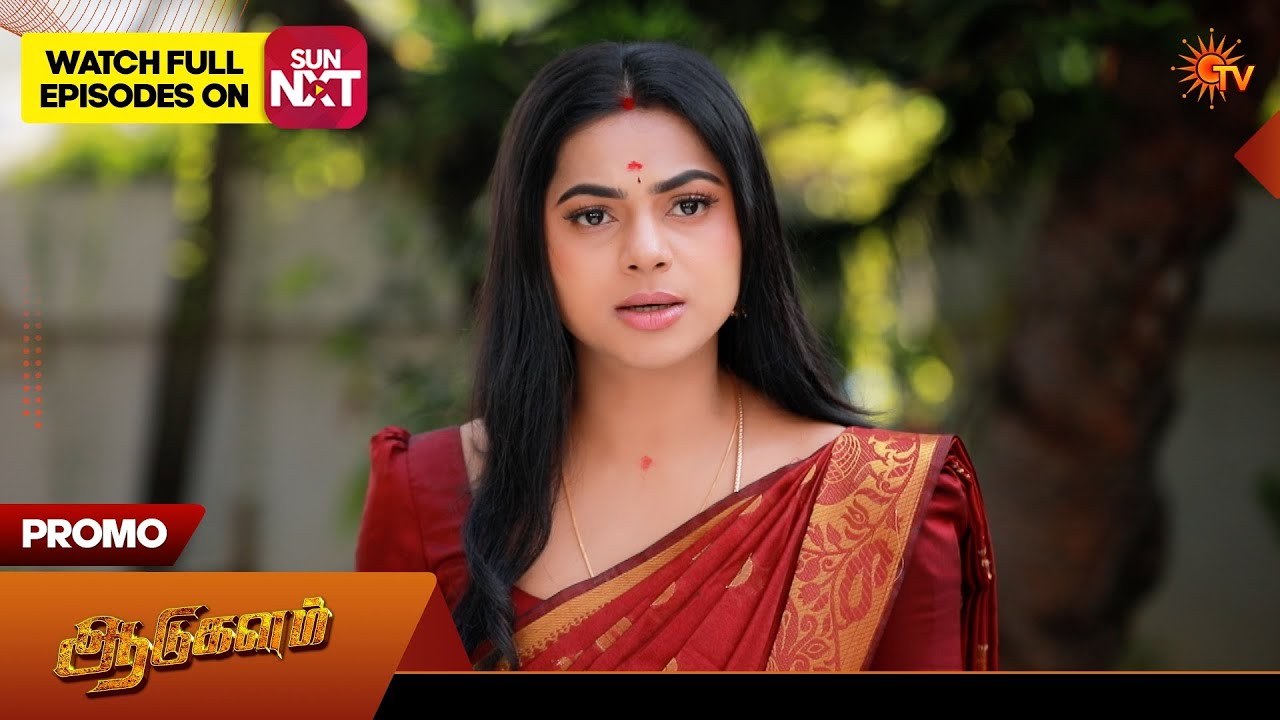 Aadukalam - Promo | 28 Feb 2026 | Tamil Serial | Sun TV
