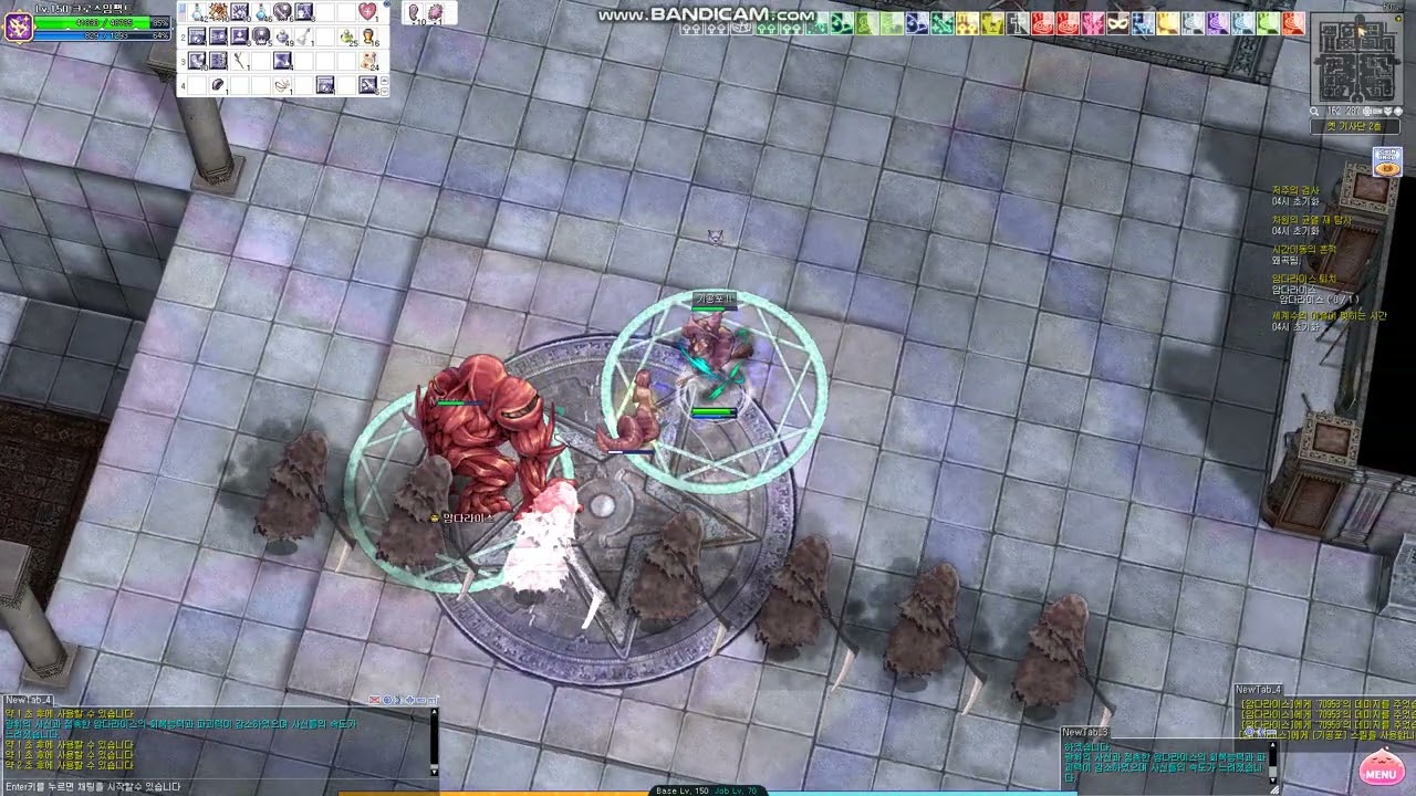 라그나로크제로 어쌔신크로스 암다라이스전