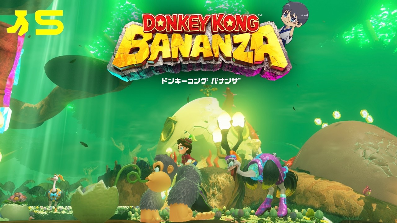【ドンキーコング バナンザ】5回目！日頃ためたストレスを開放して全てぶちこわしながらバナナを探す旅！！