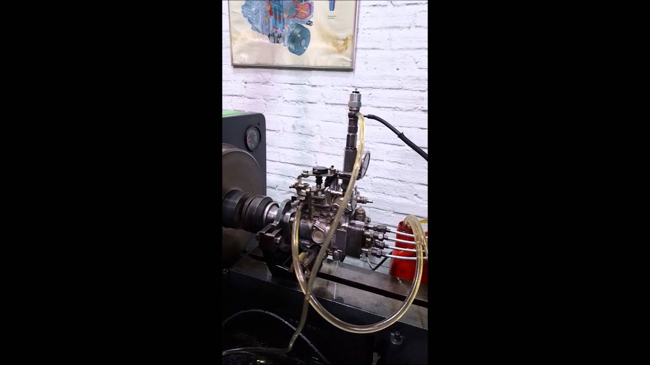 calibracion de  bomba luv dmax  2.5