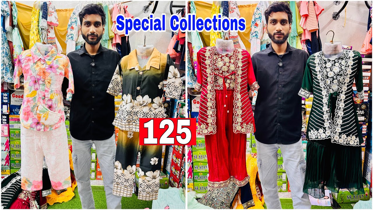 Cheapest price Eid Special Kids Clothes | कम रेट में अच्छा माल | METIABURUJ HAAT KOLKATA