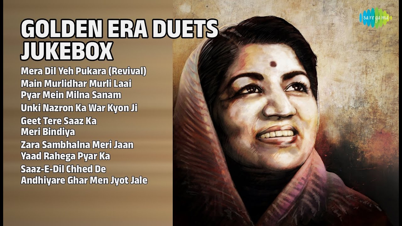 सदाबहार युगल गीत | Lata Mangeshkar Songs | Mera Dil Yeh Pukara Revival