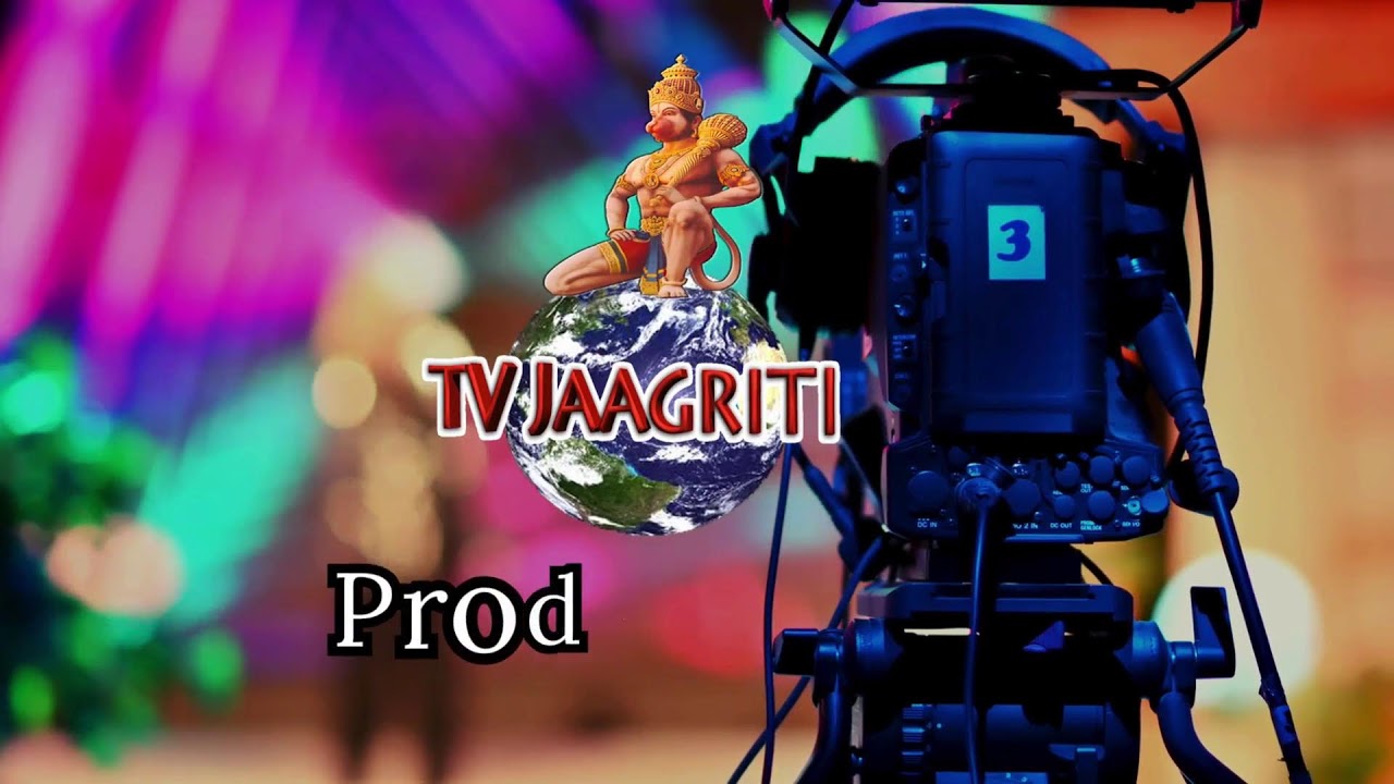 S.D.M.S Chowtaal Sammelan 2025