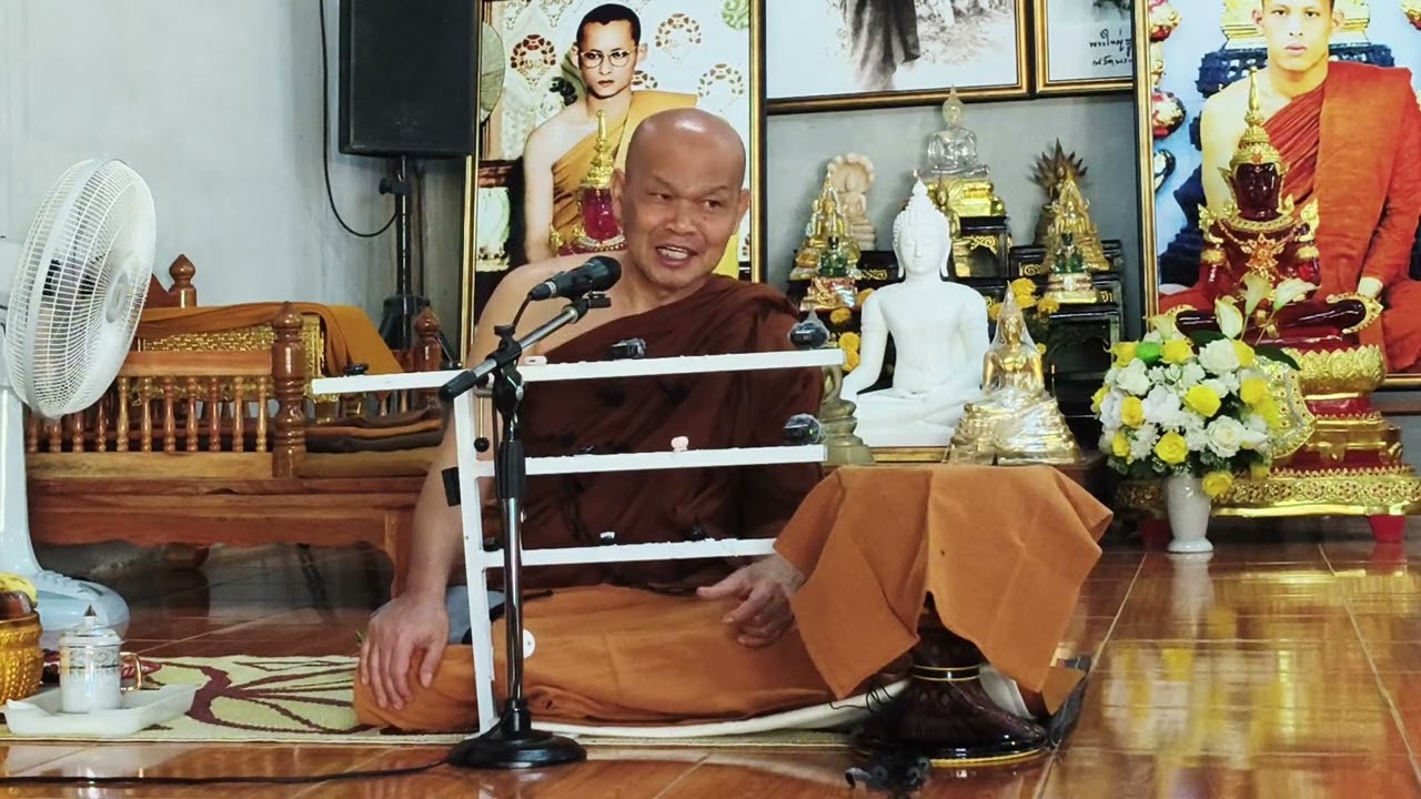 07/03/2569เช้า