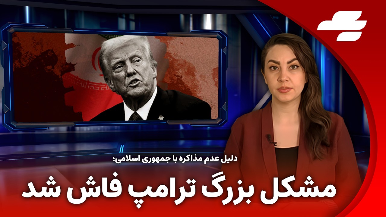 ترامپ: به زودی جنگ پایان می یابد