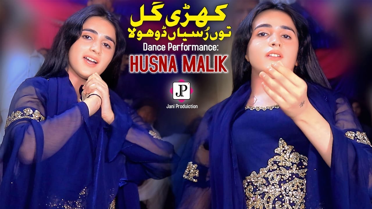 Kehri Gal Toon Rusiya Vatnaein | Husna Malik Dance Performance Official Song 2025 | Jani Production