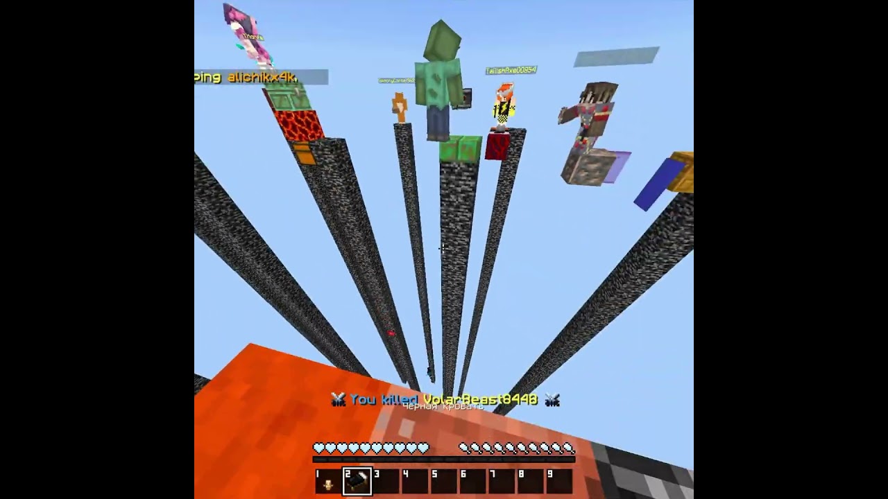 НЕ УПАДИ СО СТОЛБА 😳  